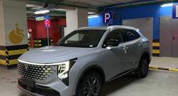 Changan CS55 Plus 2025 года за 10 300 000 тг. в Астана
