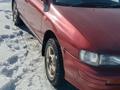 Subaru Impreza 1995 годаfor1 650 000 тг. в Алматы – фото 3