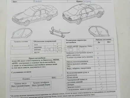 Hyundai Elantra 2020 года за 8 550 000 тг. в Астана – фото 2