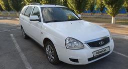 ВАЗ (Lada) Priora 2171 2012 года за 1 750 000 тг. в Рудный