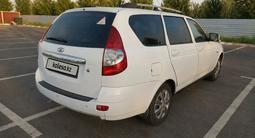 ВАЗ (Lada) Priora 2171 2012 года за 1 750 000 тг. в Рудный – фото 3