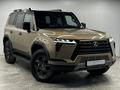 Lexus GX 550 Overtrail Bi Tone 2024 года за 57 000 000 тг. в Алматы – фото 3