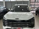 JAC JS8 2024 годаfor13 000 000 тг. в Актобе