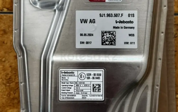 Porsche Taycan Audi e Tron GT блок обогревания ptc webasto за 890 000 тг. в Алматы