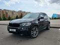 BMW X5 2017 года за 23 250 000 тг. в Астана