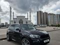 BMW X5 2017 года за 23 250 000 тг. в Астана – фото 5