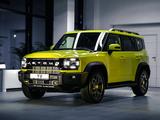 Jetour T2 Expedition 2025 года за 17 890 000 тг. в Шымкент