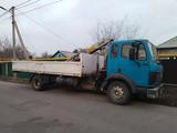 Mercedes-Benz 1990 годаүшін9 000 000 тг. в Алматы – фото 4