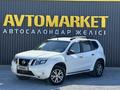 Nissan Terrano 2015 года за 5 300 000 тг. в Актобе