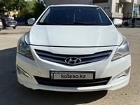 Hyundai Accent 2014 годаүшін5 500 000 тг. в Актобе