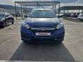 Honda HR-V 2016 года за 10 000 000 тг. в Алматы – фото 2