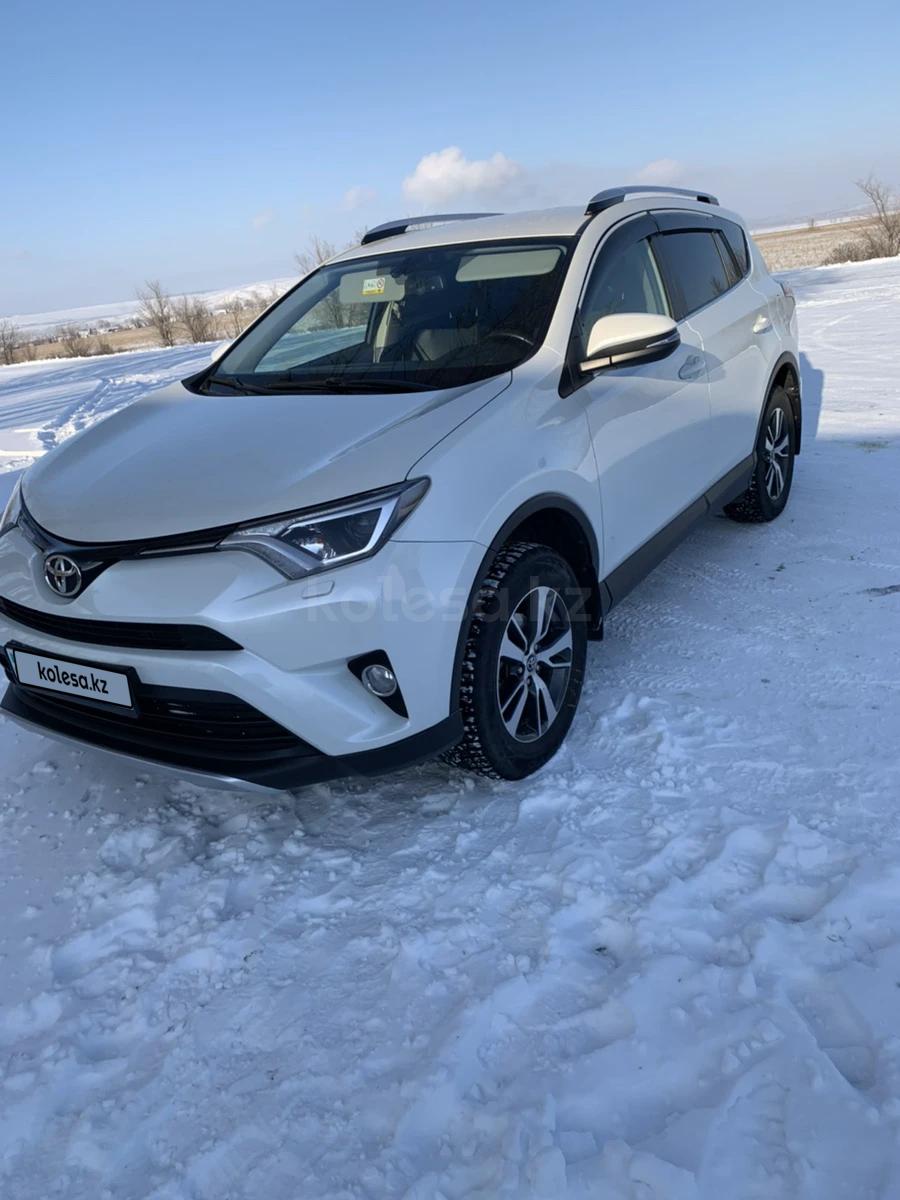 Toyota RAV 4 2015 г.