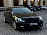 Mercedes-Benz C 180 2011 года за 7 000 000 тг. в Алматы