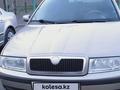 Skoda Octavia 2007 года за 3 100 000 тг. в Экибастуз