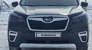 Subaru Forester 2021 года за 14 800 000 тг. в Алматы