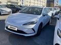 BYD Seal 05 2025 года за 7 100 000 тг. в Алматы – фото 7