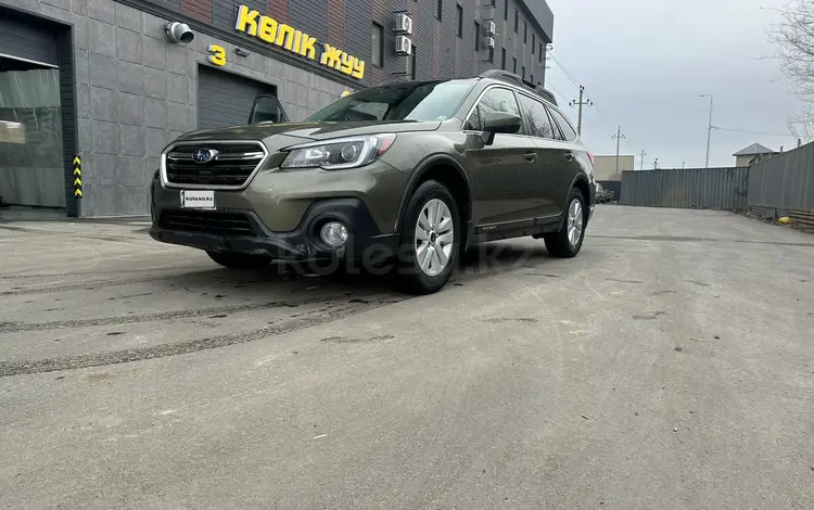 Subaru Outback 2018 годаүшін9 500 000 тг. в Атырау