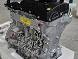 Двигатель G4NB за 111 000 тг. в Алматы – фото 4
