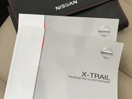 Nissan X-Trail 2019 года за 10 800 000 тг. в Астана – фото 23