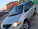 Mazda MPV 2002 года за 2 900 000 тг. в Актобе