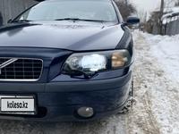 Volvo S60 2004 годаfor3 700 000 тг. в Алматы