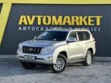 Toyota Land Cruiser Prado 2015 годаүшін16 400 000 тг. в Актобе
