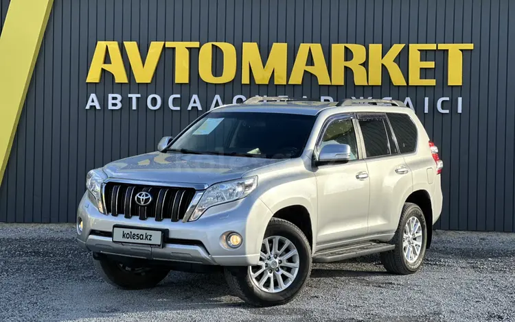 Toyota Land Cruiser Prado 2015 года за 16 400 000 тг. в Актобе