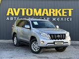 Toyota Land Cruiser Prado 2015 годаүшін16 400 000 тг. в Актобе – фото 2