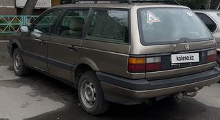 Volkswagen Passat 1989 года за 1 500 000 тг. в Петропавловск