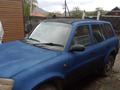 Toyota RAV4 1995 года за 2 500 000 тг. в Алтай – фото 3