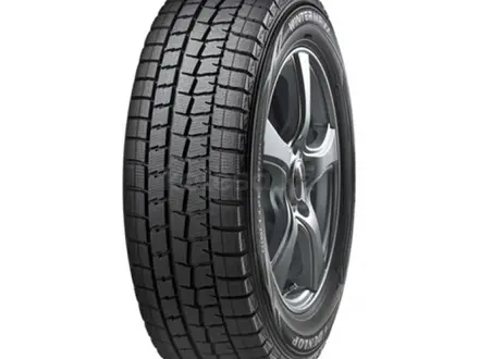 235/40R18 Winter MAXX WM02 95T Dunlop за 89 000 тг. в Алматы