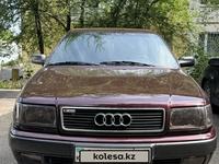 Audi 100 1991 годаүшін3 600 000 тг. в Алматы