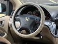 Honda Odyssey 2006 года за 6 690 000 тг. в Актобе – фото 15
