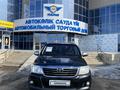 Toyota Hilux 2014 года за 11 700 000 тг. в Уральск