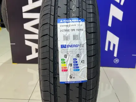 Triangle TV701 Connex Van 215/75R16C 116/114 PR10 за 33 700 тг. в Алматы