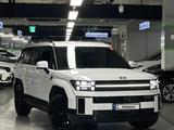 Hyundai Santa Fe 2024 годаүшін20 500 000 тг. в Усть-Каменогорск
