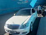 Mercedes-Benz S 350 2010 года за 10 000 000 тг. в Астана