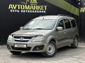 ВАЗ (Lada) Largus 2015 года за 4 200 000 тг. в Актобе
