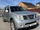 Nissan Pathfinder 2005 года за 5 500 000 тг. в Астана