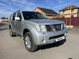 Nissan Pathfinder 2005 года за 5 500 000 тг. в Астана – фото 5