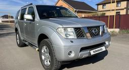 Nissan Pathfinder 2005 года за 5 500 000 тг. в Астана – фото 5