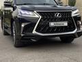 Lexus LX 570 2017 года за 43 000 000 тг. в Алматы