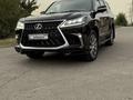 Lexus LX 570 2017 года за 43 000 000 тг. в Алматы – фото 4