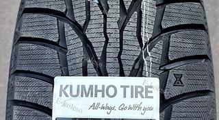 235/60/18 Kumho WS51 за 310 000 тг. в Алматы