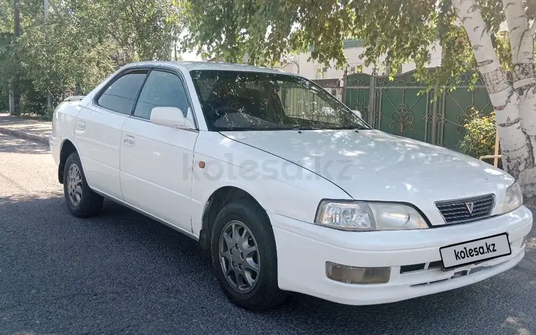 Toyota Vista 1997 года за 1 650 000 тг. в Талдыкорган