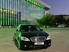 Mercedes-Benz S-Class, 2007