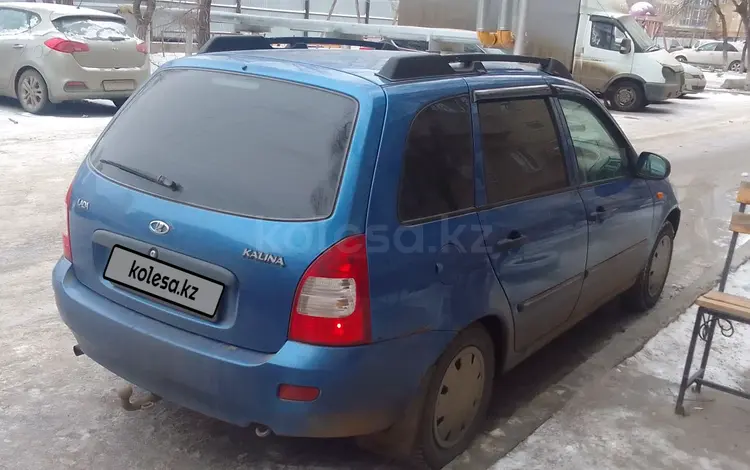 ВАЗ (Lada) Kalina 1117 2009 годаүшін1 350 000 тг. в Атырау