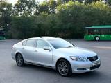 Lexus GS 300 2006 года за 5 000 000 тг. в Алматы – фото 5