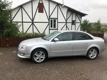 Audi A4 2007 года за 5 200 000 тг. в Астана – фото 22