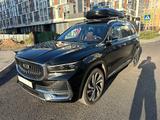 Geely Monjaro 2023 года за 13 450 000 тг. в Астана